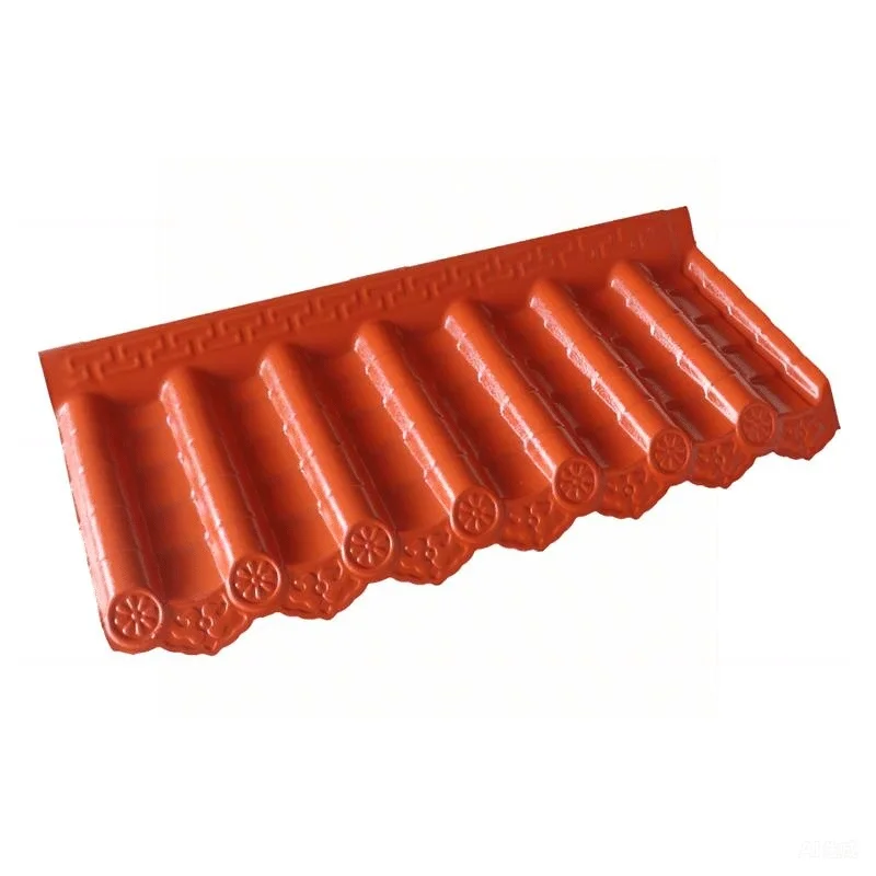 antique integrated tile